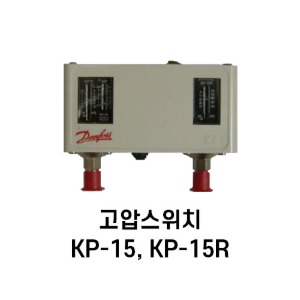 [댄포스] KP-15(R) DP (HP수동복귀 + LP자동복귀)